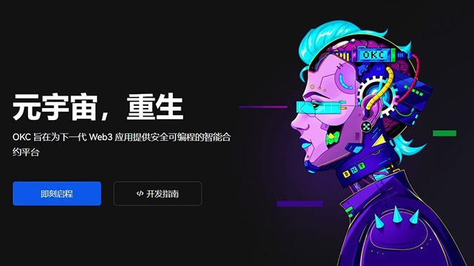 多类型订单